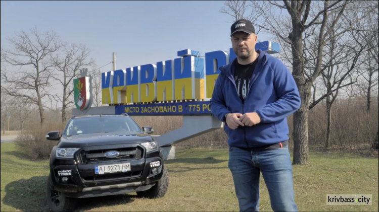 "Дальше только на танках", - известный телеведущий показал дорогу Николаев - Кривой Рог (видео)
