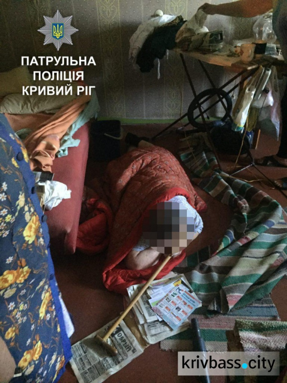 Полицейские и спасатели Кривого Рога вызволили женщину из «заключения» (ФОТО)