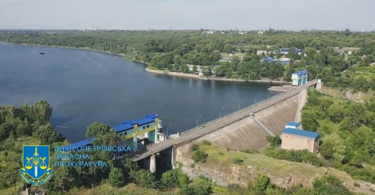 Фото Дніпропетровської обласної прокуратури