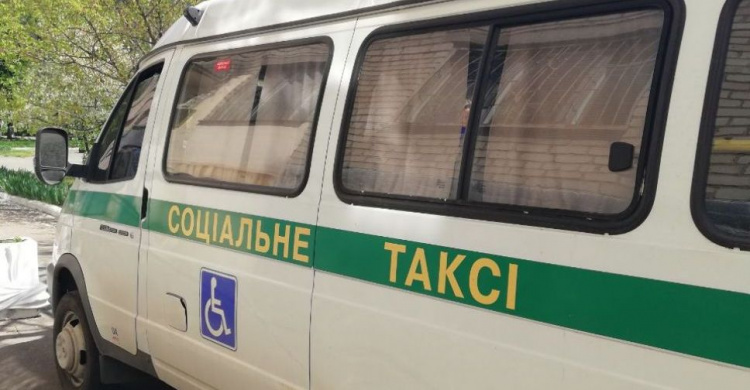 В Кривом Роге услугами "Социальное такси" воспользовались 300 человек (ФОТО, КОНТАКТЫ)