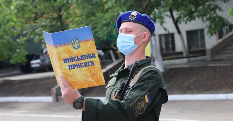 У Кривому Розі призовники склали присягу на вірність українському народові