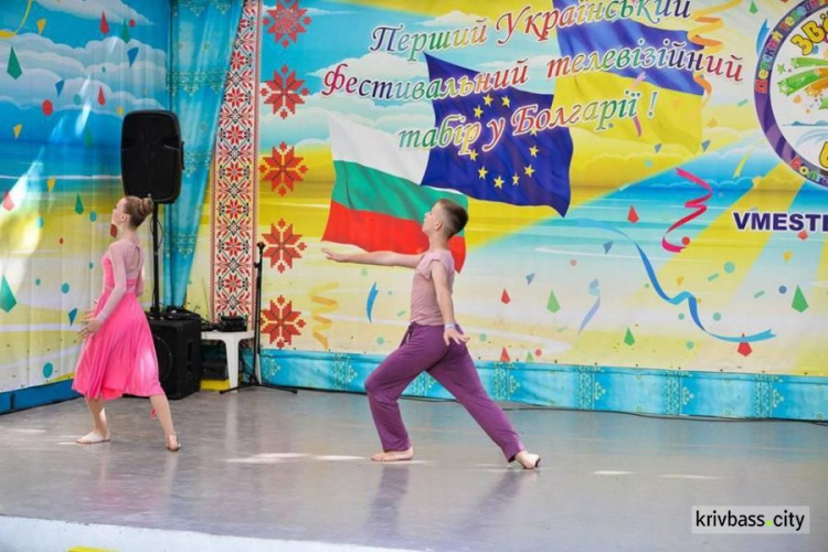 Танцевальный коллектив из Кривого Рога привёз гран-при с международного фестиваля (ФОТО)