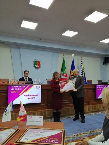 В Кривом Роге победители конкурса "Громадський бюджет-2020" получили сертификаты (фото)