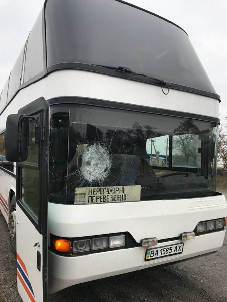 В Кривом Роге неизвестные побили автобусы, едущие в Киев на митинг