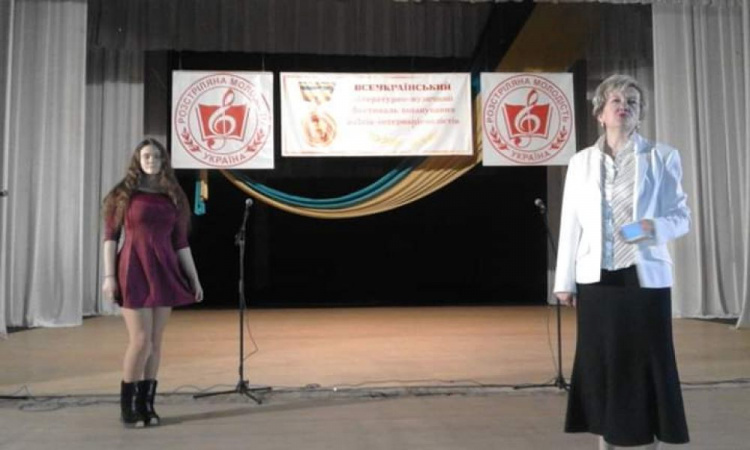 Криворожанам вручили дипломы высшего уровня на всеукраинском литературно-музыкальном фестивале (фото)