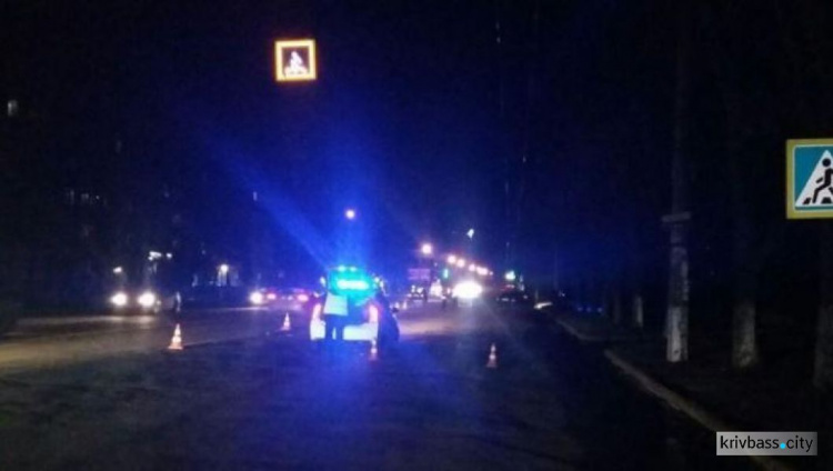В Кривом Роге на пешеходном переходе автомобиль сбил ребёнка (ФОТО)