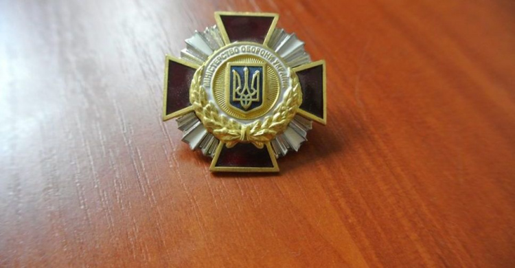 Бойцу батальона "Кривбасс" вручили награду от Министерства обороны