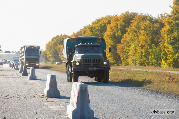 Защита для дороги: на одной из криворожских трасс появится комплекс для взвешивания фур (ФОТО)