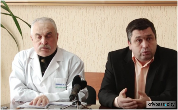 В Кривом Роге отметят  Всеукраинский День диагностики меланомы