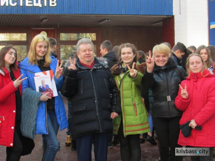 К Поплавскому в гости: школьники из Кривого Рога посетили Киев (ФОТО)
