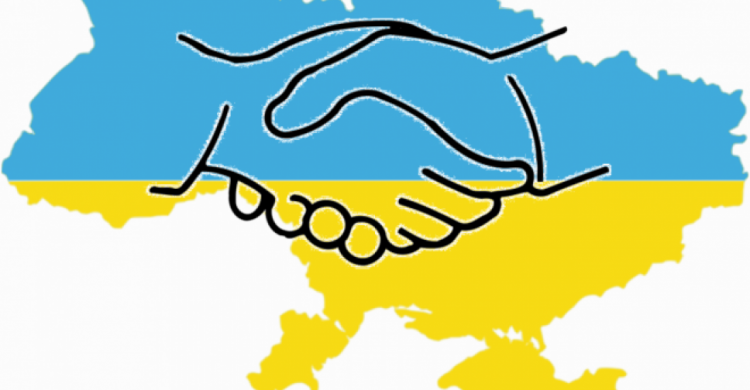 Мешканці Кривого Рогу можуть відзначити День Соборності України онлайн