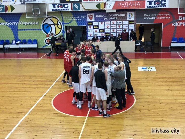 Баскетболисты «Кривбасса» вырвали победу у команды из Сум со счётом 78:71