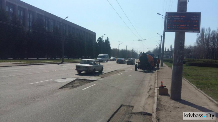 В Кривом Роге начали ремонтировать дороги (ФОТО)