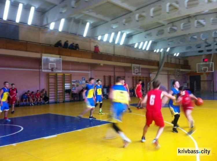 В Кривом Роге прошёл чемпионат области по баскетболу (ФОТО)