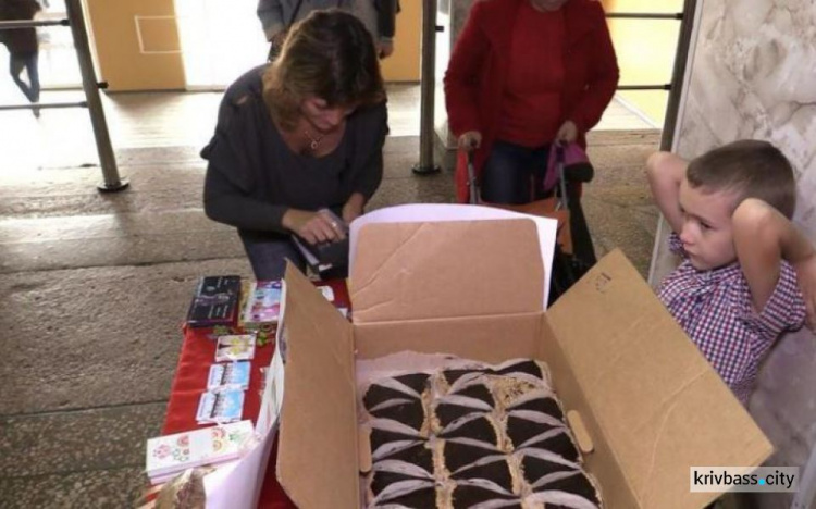 Студенты Кривого Рога на ярмарке собирали деньги на благотворительность (ФОТО)