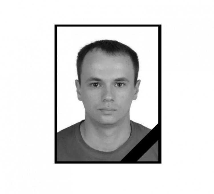 Захищаючи країну на Донеччині, загинув криворіжець Олександр Недзеленко