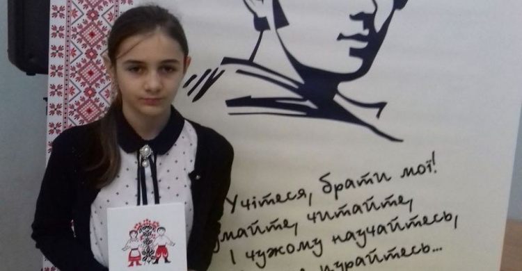 Шестиклассница из Кривого Рога продолжает покорять литературный Олимп (фото)
