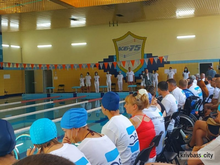 В Кривом Роге для военнослужащих с инвалидностью организовали турнир по плаванию