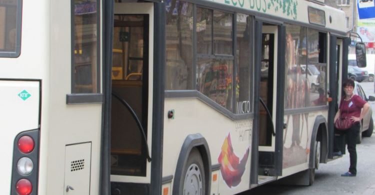 В Кривом Роге жители города требуют новые автобусы вместо Сердючки