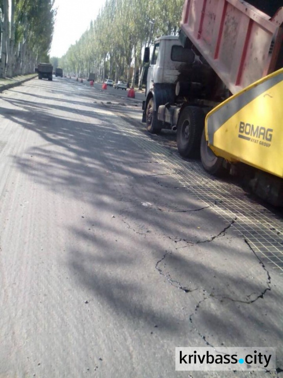В Кривом Роге ремонтируют дорогу по улице Блюхера (ФОТОФАКТ)