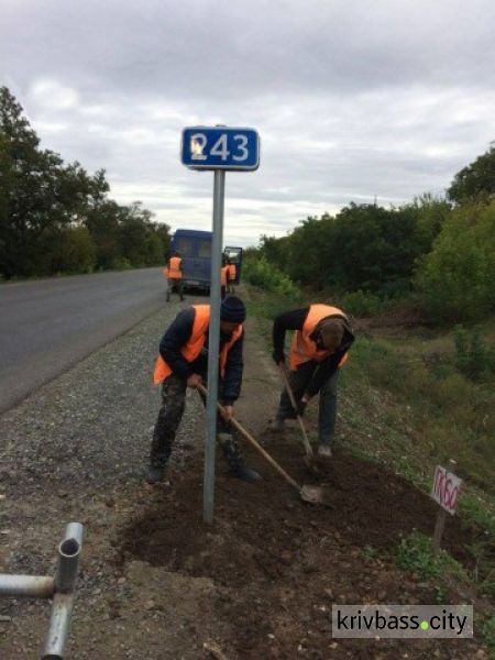 На какой стадии ремонт межобластной автотрассы  Днепр–Николаев через Кривой Рог (ФОТО)