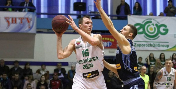 Уроженец Кривого Рога продолжит баскетбольную карьеру в команде из Запорожья