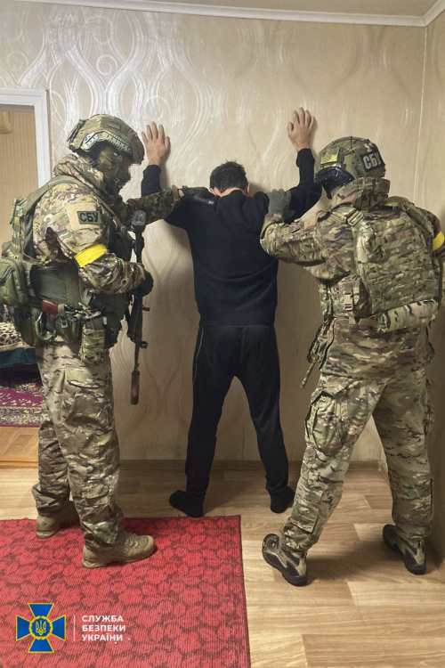 Фото Служби безпеки України