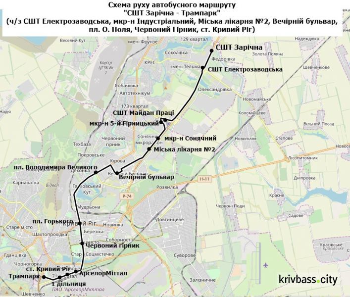 На період карантину швидкісний трамвай у місті замінить автобусний маршрут«СШТ «Зарічна» - Трампарк»