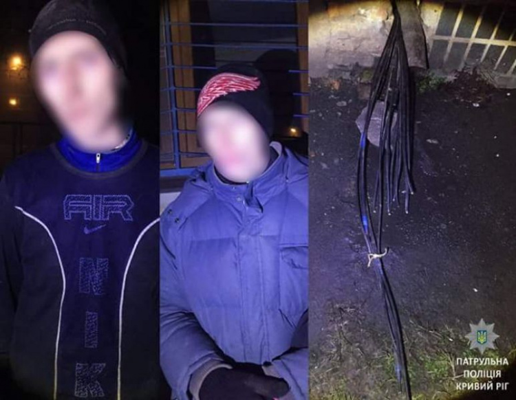 Полицейские Кривого Рога за ночь раскрыли три кражи (ФОТО)