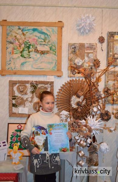 В Кривом Роге открылась городская выставка детского творчества "Зима идёт, праздники ведёт" (фоторепортаж)
