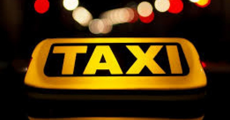 Новый сервис позволит криворожанам заказывать такси и еду