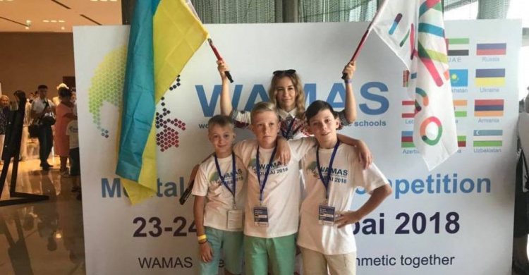 Школьник из Кривого Рога стал чемпионом мира по ментальной арифметике