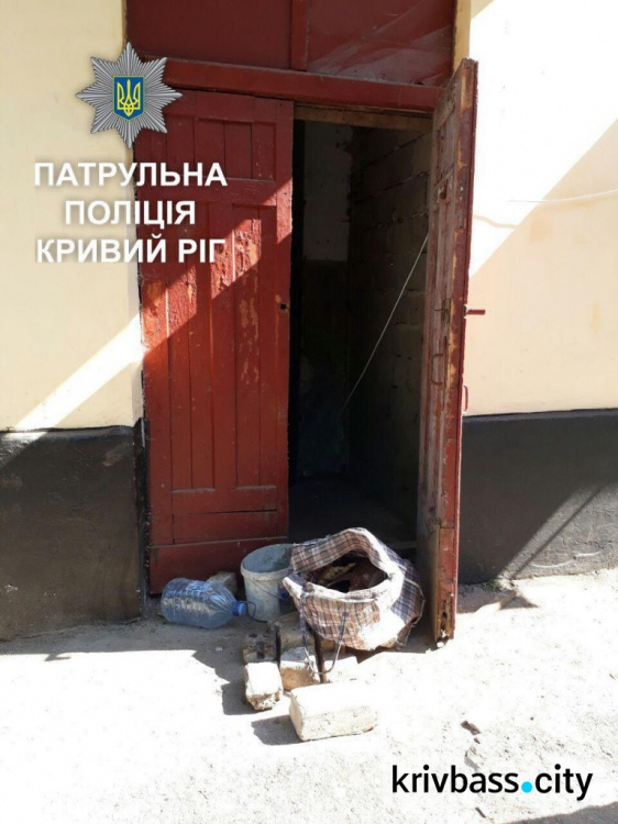 «Украл, выпил, в тюрьму!»: патрульные Кривого Рога задержали двух «металлистов» (ФОТО)