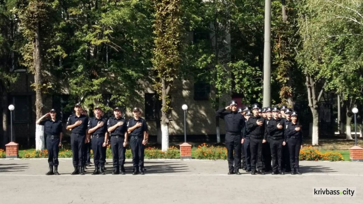 В Кривом Роге новобранцы пополнили ряды патрульных (ФОТО)