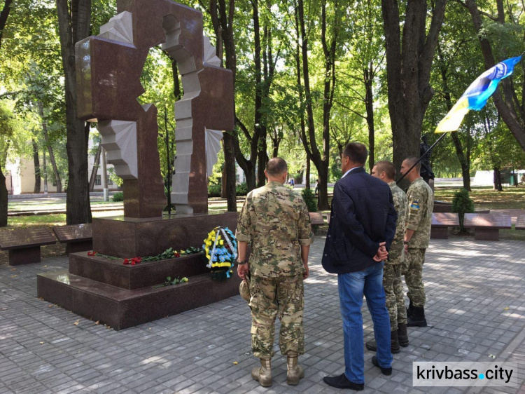 В Кривом Роге почтили память погибших военных разведчиков (ФОТО)