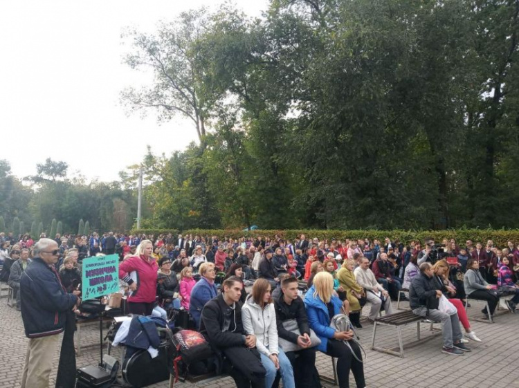 В городе прошел фестиваль духовых оркестров "Криворiзькi сурми" (фото)