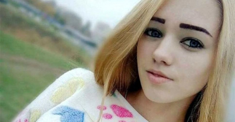 Нашлась: полицейские Кривого Рога разыскали пропавшую 16-летнюю девочку