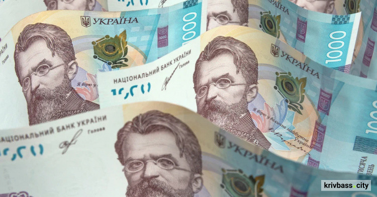 Фото krivbass.city