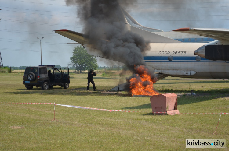 В Криворожском аэропорту совершена «аварийная посадка» (ФОТО)