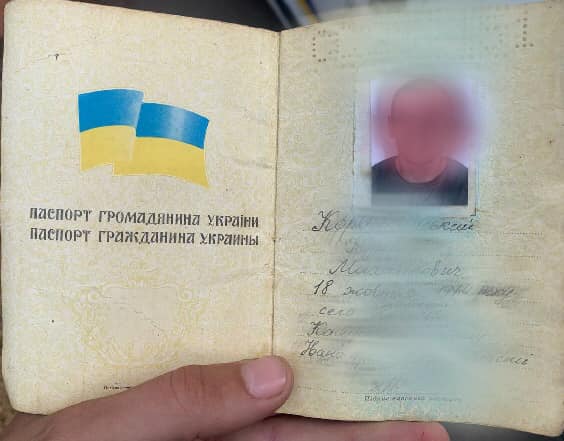 Правоохоронці Кривого Рогу виявили чоловіка з підробленим паспортом