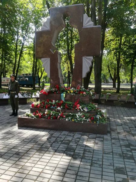 В Кривом Роге почтили память погибших в зоне АТО криворожан