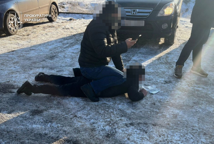 Фото Прокуратура України