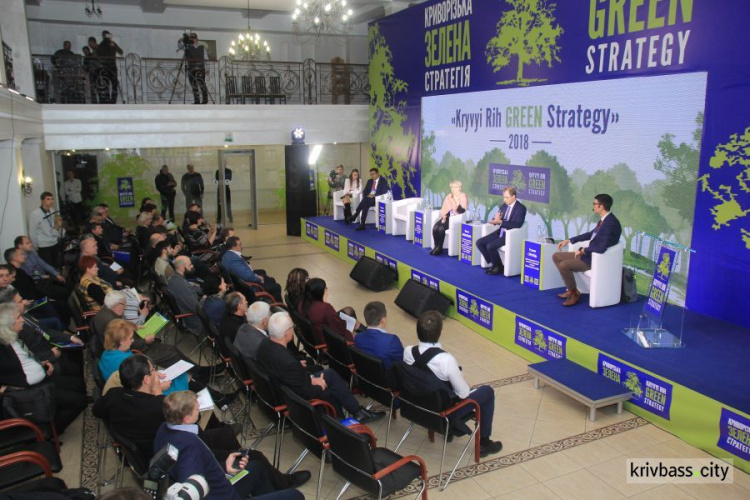 В Кривом Роге стартовал масштабный экологический форум Kryvyi Rih Green Strategy (фото)