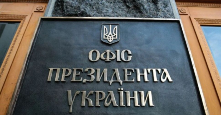 Переговори із країнами-гарантами безпеки України близькі до фінішу – Офіс президента