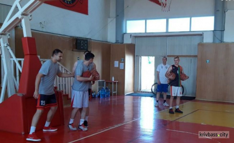 Баскетбольный клуб «Кривой Рог» возобновил тренировки