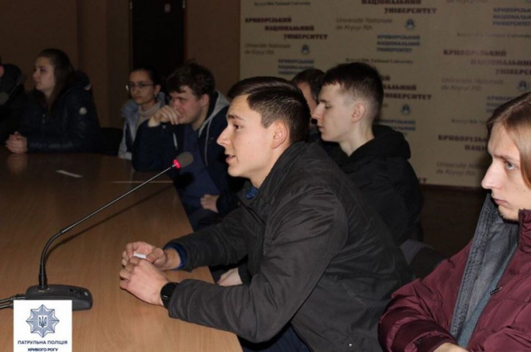 Всеукраинская неделя права в Кривом Роге началась с диалога со студентами (фото)