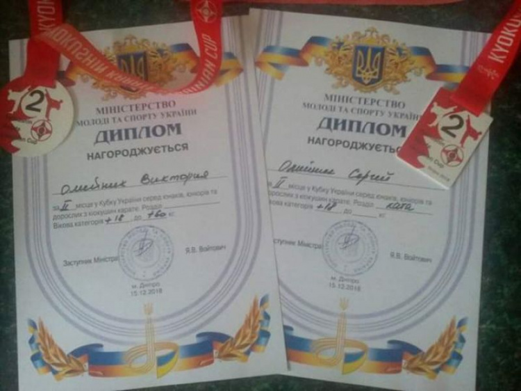 Серебро и бронзу привезли Криворожские спортсмены с открытого кубка Украины (фото)