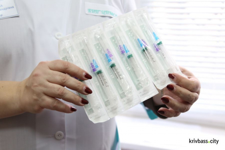 У Кривому Розі наявні всі вакцини, які використовують для щеплення від COVID-19 в Україні