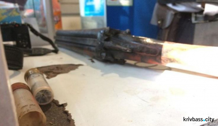 Житель Кривого Рога устроил стрельбу из обреза в магазине (ФОТО)