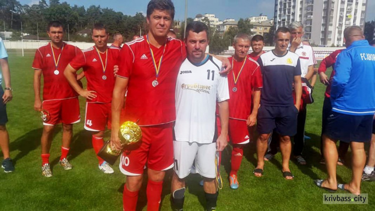 Футбольный клуб из Кривого Рога стал серебряным призёром чемпионата Украины (ФОТО)